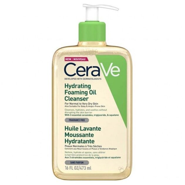 cerave oil cleanser